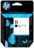 A Picture of product HEW-C4810A HP C4810A, C4811A, C4812A, C4813A Printhead,  (C4810A) Black Printhead