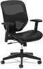 A Picture of product BSX-VL534MST3 HON® VL534 Mesh High-Back Task Chair Supports Up to 250 lb, 18" 22" Seat Height, Black