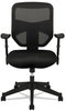 A Picture of product BSX-VL531MM10 HON® VL531 Mesh High-Back Task Chair with Adjustable Arms Supports Up to 250 lb, 18" 22" Seat Height, Black