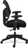 A Picture of product BSX-VL531MM10 HON® VL531 Mesh High-Back Task Chair with Adjustable Arms Supports Up to 250 lb, 18" 22" Seat Height, Black