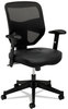 A Picture of product BSX-VL531MM10 HON® VL531 Mesh High-Back Task Chair with Adjustable Arms Supports Up to 250 lb, 18" 22" Seat Height, Black