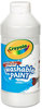 A Picture of product CYO-542016053 Crayola® Washable Paint,  White, 16 oz