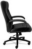 A Picture of product BSX-VL685SB11 HON® Validate™ Big & Tall Leather Chair and Supports Up to 450 lb, 18.75" 21.5" Seat Height, Black