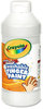 A Picture of product CYO-551316053 Crayola® Washable Fingerpaint,  White, 16 oz