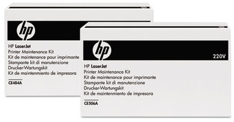 HP C1N54A Maintenance Kit,