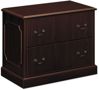 HON® 94000 Series™ Two-Drawer Lateral File 2 Drawers, Mahogany, 37.5" x 20.5" 29.5"