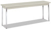 A Picture of product HON-UTM1872CLCHR HON® Utility Table Rectangular, 72w x 18d 29h, Harvest/Putty