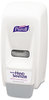 A Picture of product 672-209 PURELL® Bag-in-Box Dispenser. 800 mL. 5.12 X 5.69 X 11.06 in. White