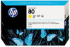 A Picture of product HEW-C4848A HP C4846A, C4847A, C4848A, C4871A, C4872A, C4873A, C4874A (80) Inkjet Cartridge,  (C4848A) Yellow Original Ink Cartridge