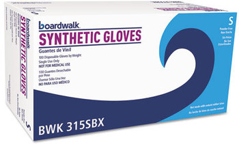 Boardwalk® Powder-Free Synthetic Vinyl Gloves. 4 mil. Size Small. Cream. 1000/carton.