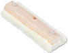 A Picture of product BWK-4418 Boardwalk® Lambswool Mop Head, Finish Applicator. 18 in. White.