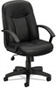 A Picture of product BSX-VL601SB11 HON® HVL601 Series Executive High-Back Leather Chair Supports Up to 250 lb, 17.44" 20.94" Seat Height, Black