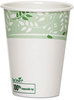A Picture of product DXE-2342PLA Dixie® PLA Hot Cups,  Paper w/PLA Lining, Viridian, 12oz, 50/Pack