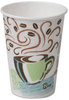 A Picture of product 103-090 Dixie® PerfecTouch® Insulated Paper Hot Cups. 8 oz. Coffee Haze Design. 50 cups/sleeve, 20 sleeves/case.