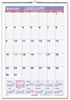 A Picture of product AAG-PMLM0328 AT-A-GLANCE® Erasable Wall Calendar 15.5 x 22.75, White Sheets, 12-Month (Jan to Dec): 2024