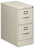 A Picture of product HON-512PQ HON® 510 Series Vertical File 2 Letter-Size Drawers, Light Gray, 15" x 25" 29"