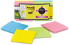 A Picture of product MMM-F2208SSAU Post-it® Notes Super Sticky Full Adhesive Notes,  2 x 2, Assorted Rio de Janeiro Colors, 8/PK