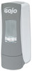 A Picture of product GOJ-8784 GOJO® ADX-7™ Push-Style Dispenser. 700 mL. 3.71 X 9.79 X 3.94 in. Gray and White.