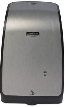 Kimberly-Clark Professional* Electronic Cassette Skin Care Dispenser,  1200mL,7.29x11.69x4, Brushed Metallic