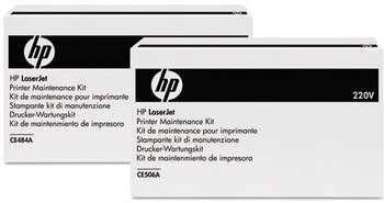 HP C1N58A Maintenance Kit,