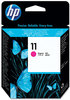 A Picture of product HEW-C4812A HP C4810A, C4811A, C4812A, C4813A Printhead,  (C4812A) Magenta Printhead
