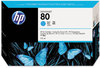 A Picture of product HEW-C4872A HP C4846A, C4847A, C4848A, C4871A, C4872A, C4873A, C4874A (80) Inkjet Cartridge,  (C4872A) Cyan Original Ink Cartridge