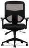 A Picture of product BSX-VL532MM10 HON® VL532 Mesh High-Back Task Chair Supports Up to 250 lb, 17" 20.5" Seat Height, Black