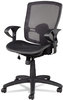 A Picture of product ALE-ET4218 Alera® Etros Series Suspension Mesh Mid-Back Synchro Tilt Chair Supports Up to 275 lb, 15.74" 19.68" Seat Height, Black