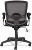 A Picture of product ALE-ET4218 Alera® Etros Series Suspension Mesh Mid-Back Synchro Tilt Chair Supports Up to 275 lb, 15.74" 19.68" Seat Height, Black