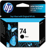 A Picture of product HEW-CB335WN HP CB335WN, CB336WN, CB337WN, CB338WN Ink, (CB335WN) Black Original Ink Cartridge