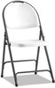 A Picture of product ALE-FR9402 Alera® Molded Resin Folding Chair Supports Up to 225 lb, 18.19" Seat Height, White Back, Dark Gray Base, 4/Carton