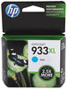 A Picture of product HEW-CN054AN HP CN053AN140-CR313FN140 Ink,  (CN054AN) High Yield Cyan Original Ink Cartridge