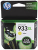 A Picture of product HEW-CN056AN HP CN053AN140-CR313FN140 Ink,  (CN056AN) High Yield Yellow Original Ink Cartridge