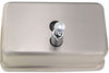 A Picture of product IMP-4020 Impact® Horizontal Soap Dispenser,  40oz, Stainless Steel, 4 3/16 x 8 3/16x 2 11/16