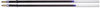A Picture of product PAP-9712431PP Paper Mate® Refill for Paper Mate® FlexGrip Elite and Ultra™ Ballpoint Pens,  Medium, Blue, 2/Pack