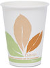 A Picture of product SCC-OF12PL SOLO® Cup Company Bare® Eco-Forward® PLA Paper Hot Cups,  White w/Leaf Design, 12oz, 300/Carton