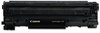 A Picture of product CNM-3484B001 Canon® 3484B001 Toner, Black