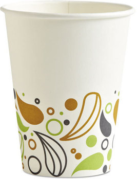 Boardwalk® Deerfield Printed Paper Hot Cups. 12 oz. Multicolor. 1000/case.