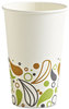 A Picture of product BWK-DEER16HCUP Boardwalk® Deerfield Printed Paper Hot Cups. 16 oz. White/Yellow/Green/Purple. 1000 count.
