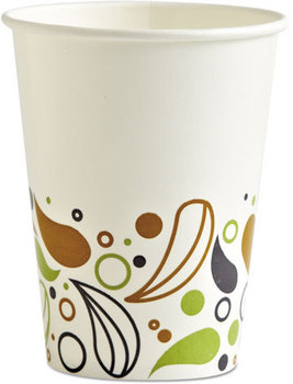 Boardwalk® Deerfield Printed Paper Cold Cups. 12 oz. Multicolor. 50 cups/sleeve, 20 sleeves/carton.