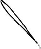 A Picture of product AVT-75424 Advantus® Deluxe Lanyard,  J-Hook Style, 36" Long, Black, 24/Box