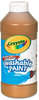 A Picture of product CYO-542016007 Crayola® Washable Paint,  Brown, 16 oz
