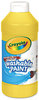 A Picture of product CYO-542016034 Crayola® Washable Paint,  Yellow, 16 oz