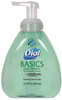 A Picture of product DIA-98609 Dial® Professional Basics Foaming Hand Soap,  Honeysuckle, 15.2 oz Pump Bottle, 4/Case