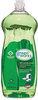 A Picture of product CLO-30381 Green Works® Manual Pot & Pan Dishwashing Liquid,  Original, 38oz Squeeze Bottle