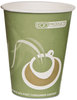 A Picture of product ECO-EPBRHC10EW Eco-Products® Evolution World™ 24% PCF Hot Drink Cups,  50/PK, 20 PK/CT
