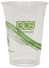 A Picture of product ECO-EPCC16GS Eco-Products® GreenStripe® Cold Drink Cups,  50/PK, 20 PK/CT