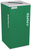 A Picture of product EXC-RCKDSQPEGX Ex-Cell Kaleidoscope Collection™ Recycling Receptacle,  24gal, Emerald Green
