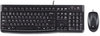 A Picture of product LOG-920002565 Logitech® MK120 Wired Keyboard + Mouse Combo,  Keyboard/Mouse, USB, Black
