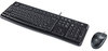 A Picture of product LOG-920002565 Logitech® MK120 Wired Keyboard + Mouse Combo,  Keyboard/Mouse, USB, Black